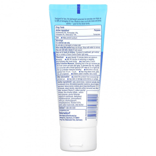 Coppertone, Солнцезащитный лосьон для лица, SPF 45, 74 мл (2,5 жидк. Унции) #1