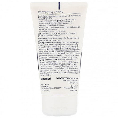 Nivea, Защитный лосьон для мужчин, для чувствительной кожи, SPF 15, 75 мл (2,5 жидк. унции) #1