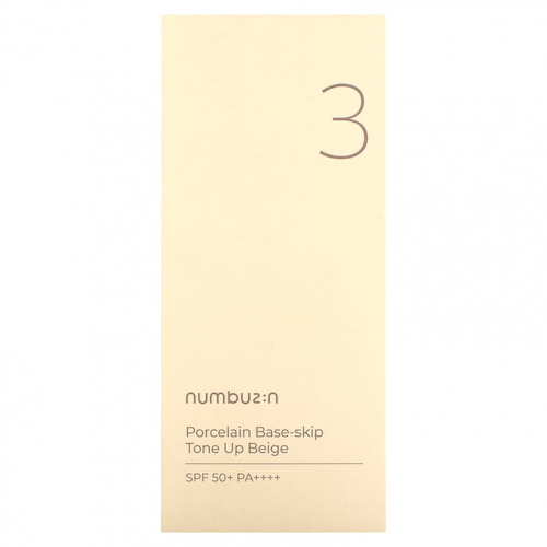 Numbuzin, Porcelain Base-Skip, бежевый тон, SPF 50+ PA ++++, № 3, 50 мл (1,69 жидк. Унции) #1