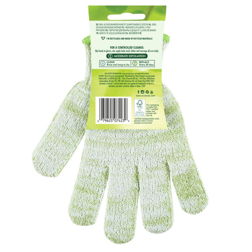 EcoTools, массажные перчатки для ванны и душа, 1 пара #1