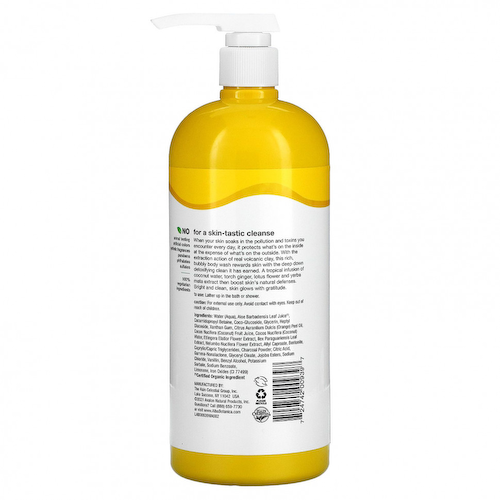 Alba Botanica, Гель для душа Hawaiian Detox, 946 мл (32 жидк. Унции) #1