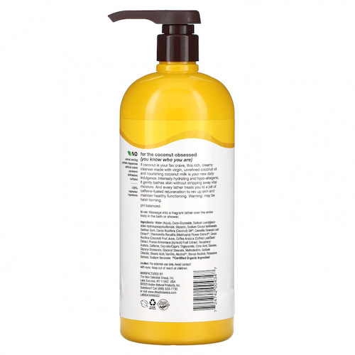 Alba Botanica, Очень смягчающее гель для душа, спасение от кокоса, 946 мл (32 жидк. Унции) #1