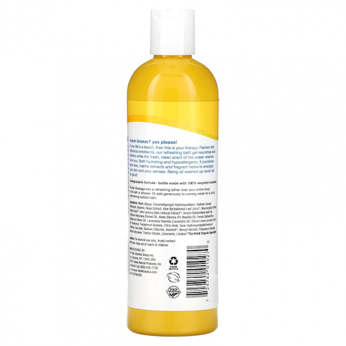Alba Botanica, Очень смягчающее гель для душа, Ocean Surf, 355 мл (12 жидк. Унций) #1