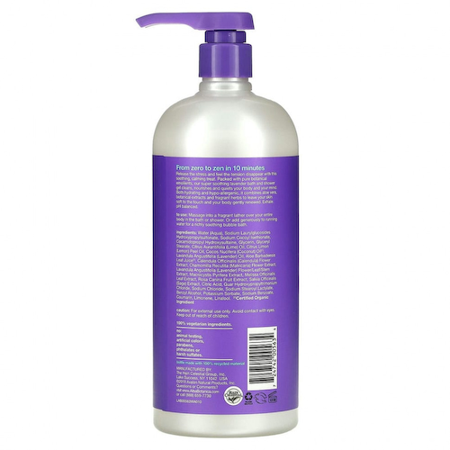 Alba Botanica, Смягчающий гель для душа, французская лаванда, 32 жидкие унции (946 мл) #1