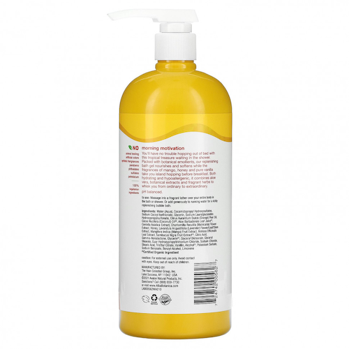 Alba Botanica, Very Emollient, гель для душа и ванны, манго с медом, 946 мл (32 жидк. унции) #1
