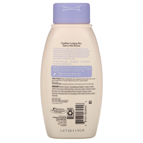 Aveeno, Active Naturals, гель для душа с расслабляющим действием, 354 мл (12 жидких унций) #1