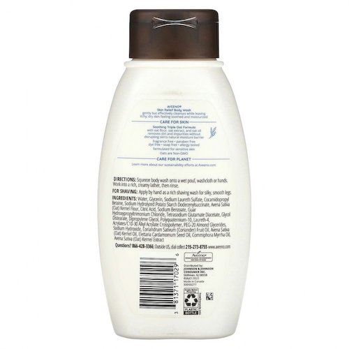 Aveeno, Очищающее гель для душа, без отдушек, 354 мл (12 жидк. Унций) #1