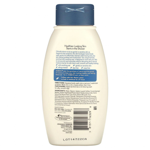 Aveeno, Skin Relief Gentle Scent Body Wash, Nourishing Coconut, 12 fl oz (354 ml) #1