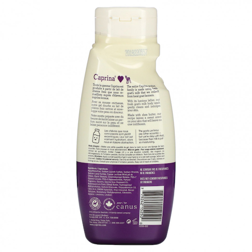 Caprina, Fresh Goat's Milk, Невероятное средство для душа, масло ши, 16,9 жидких унций (500 мл) #1