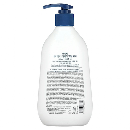 Derma:B, CeraMD Repair Cream Wash, 400 мл (13,5 жидк. Унции) #1