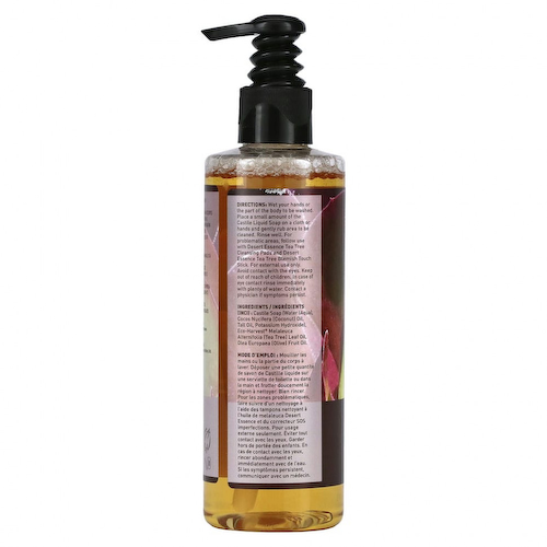 Desert Essence, Кастильское жидкое мыло с чистым маслом австралийского чайного дерева, 250 мл (8,5 жидк. Унции) #1