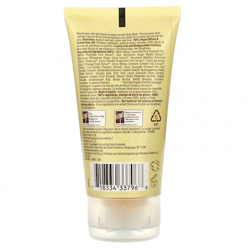 Desert Essence, Компактный размер, Гель для душа с кокосовым маслом, 1,5 жидкой унции (44 мл) #1