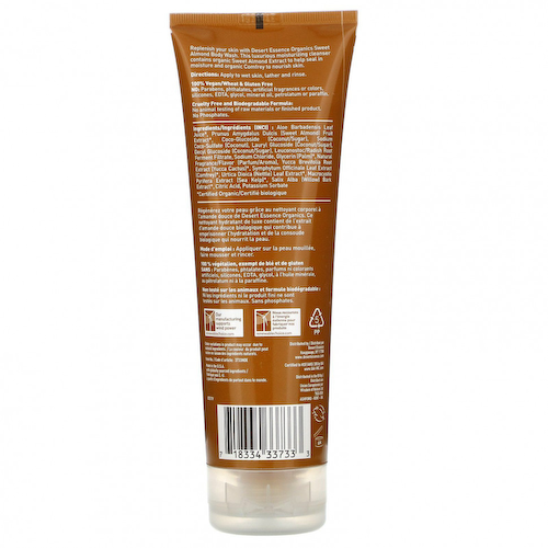 Desert Essence, Organics, Sweet Almond Body Wash, 8 fl oz (237 ml) #1