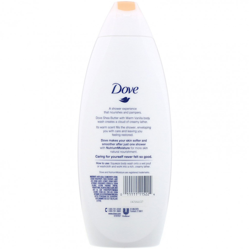Dove, Гель для душа Purely Pampering, аромат «Масло ши и согревающая ваниль», 650 мл #1