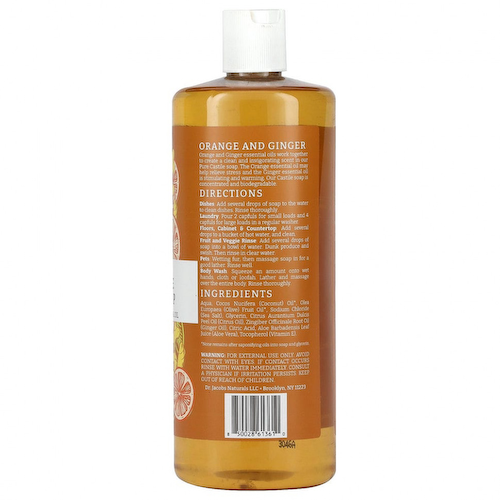Dr. Jacobs Naturals, Чистое кастильское универсальное мыло на растительной основе с эфирным маслом апельсина и имбиря, 946 мл (32 унции) #1