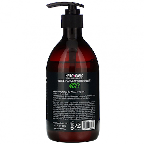 Helloganic, Season In the Body Bubble Shower, Noel, 16.9 fl oz (500 ml) #1