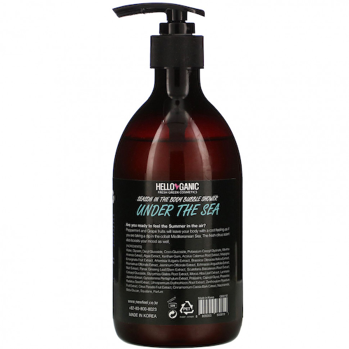 Helloganic, Season In the Body Bubble Shower, Under the Sea, 16.9 fl oz (500 ml) #1