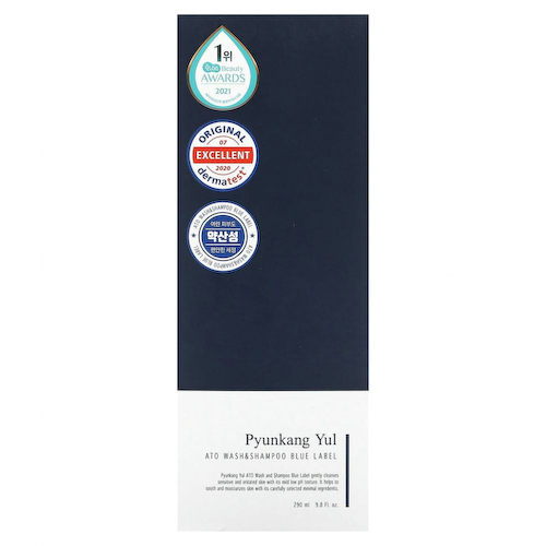 Pyunkang Yul, ATO Wash & Shampoo, Blue Label, 290 мл (9,8 жидк. Унции) #1