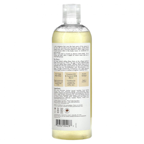 SheaMoisture, 100% кокосовое масло первого отжима, средство для ежедневного увлажнения тела, 13 жидких унций (384 мл) #1