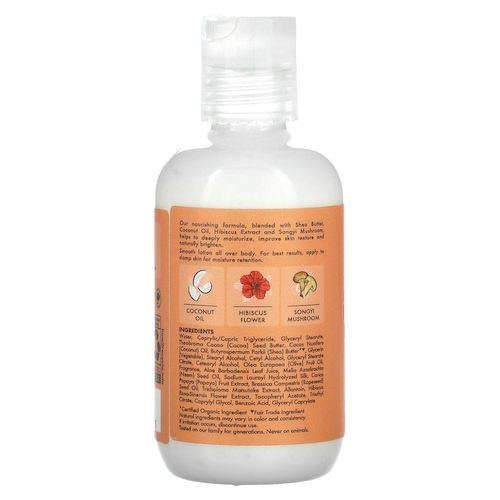 SheaMoisture, Осветляющий лосьон для тела, кокос и гибискус, 95 мл (3,2 жидк. Унции) #1