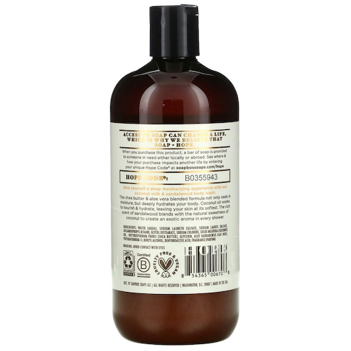 Soapbox, Deep Moisture Body Wash, Coconut Milk & Sandalwood, 16 fl oz (473 ml) #1