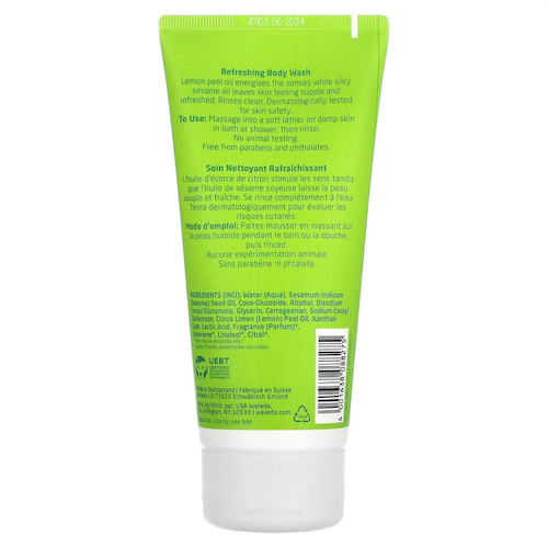 Weleda, Refreshing Body Wash, Citrus Extracts, 6.8 fl oz (200 ml) #1
