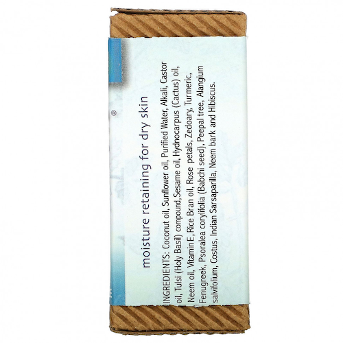 Auromere, Ayurvedic Soap, with Neem, Tulsi-Neem, 2.75 oz (78 g) #1