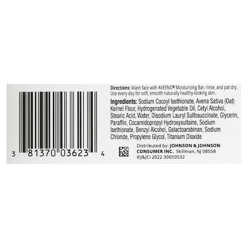 Aveeno, увлажняющее средство с питательным овсом, без запаха, 100 г (3,5 унции) #1