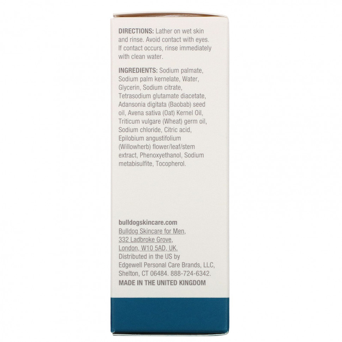 Bulldog Skincare For Men, Кусковое мыло, для чувствительной кожи, 200 г (7,0 унции) #1