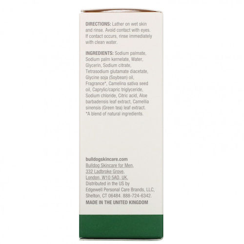 Bulldog Skincare For Men, Кусковое мыло, оригинальное, 200 г (7,0 унции) #1