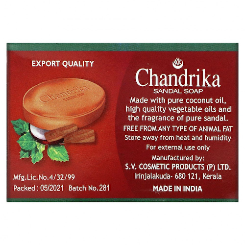Chandrika Soap, Chandrika Sandal Soap, 75 g #1