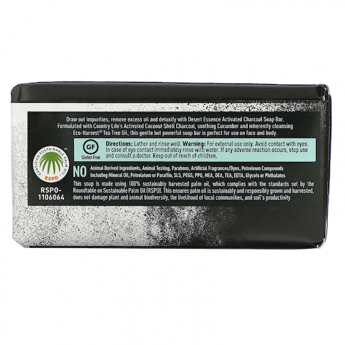 Desert Essence, Soap Bar, активированный уголь, 142 г (5 унций) #1
