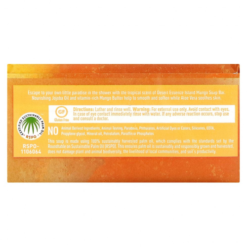 Desert Essence, Soap Bar, Island Mango, 142 г (5 унций) #1