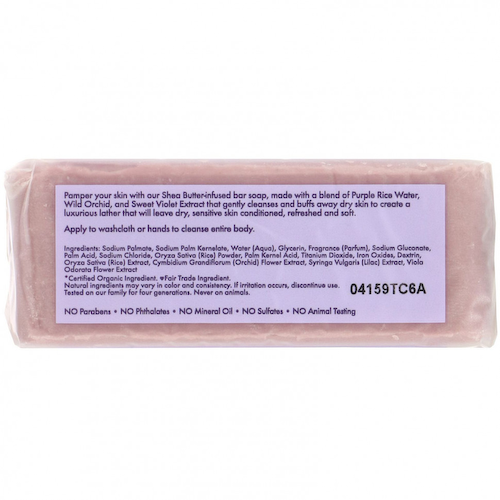 SheaMoisture, кусковое мыло с пурпурной рисовой водой для бархатной кожи, 227 г (8 унций) #1