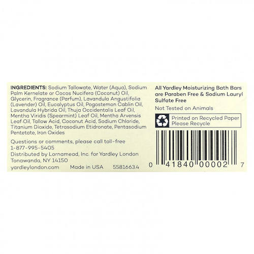 Yardley London, Увлажняющее мыло для ванн, английская лаванда, 113 г (4 унции) #1