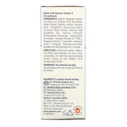 Palmer's, Skin Success with Vitamin E, средство для ухода за лицом, 100 г (3,5 унции) #1