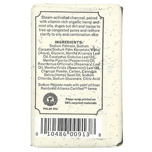 The Grandpa Soap Co., Брусковое мыло для лица и тела, детокс, древесный уголь, 38 г (1,35 унции) #1