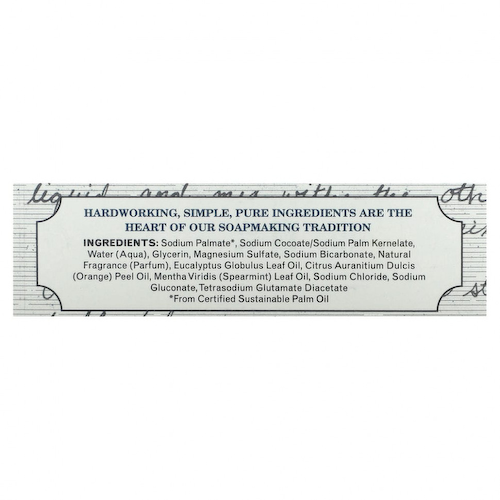 The Grandpa Soap Co., Кусковое мыло для лица и для тела, глубоко очищает, с английской солью, 4,25 унции (120г) #1