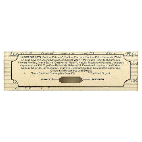 The Grandpa Soap Co., Кусковое мыло для лица и для тела, успокаивающее, овсяное, 4,25 унции (120 г) #1