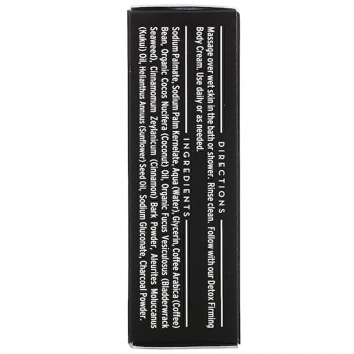 The Seaweed Bath Co., Exfoliating Detox Soap, 3.75 oz (106 g) #1