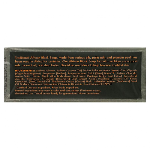 SheaMoisture, африканское черное мыло с маслом ши, 230 г (8 унций) #1