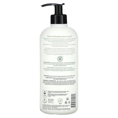ATTITUDE, Oatmeal Sensitive Natural Care, мыло для рук, масло авокадо, 473 мл (16 жидк. Унций) #1
