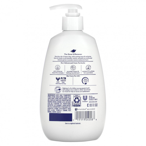 Dove, Средство для мытья рук Advanced Care, глубокое увлажнение, 12 жидк. Унций (355) #1