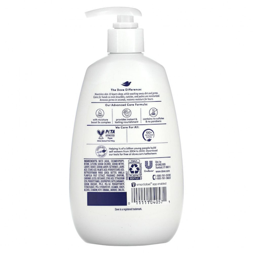 Dove, Средство для мытья рук Advanced Care, масло ши и теплая ваниль, 355 мл (12 жидк. Унций) #1