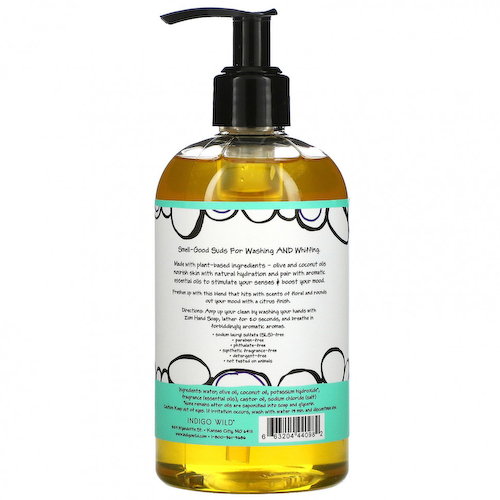 ZUM, Zum Hand Soap, морская соль, 354 мл (12 жидк. Унций) #1
