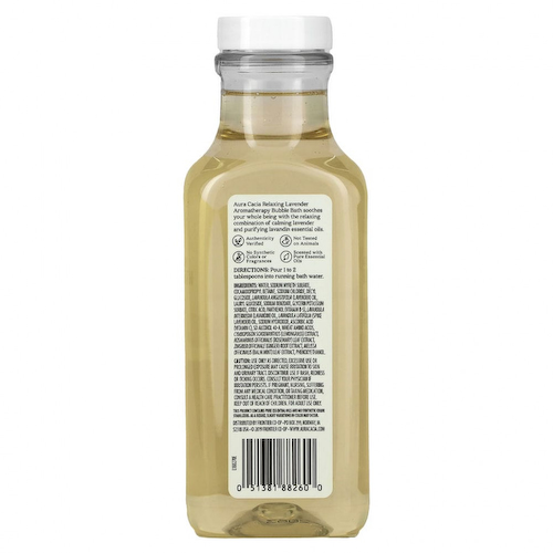 Aura Cacia, Ароматная пена для ванн, расслабляющая лаванда, 13 жидких унций (384 мл) #1