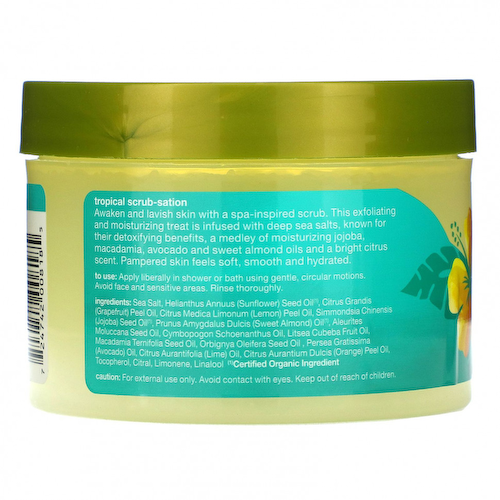 Alba Botanica, скраб для тела с морской солью, 411 г (14,5 унции) #1