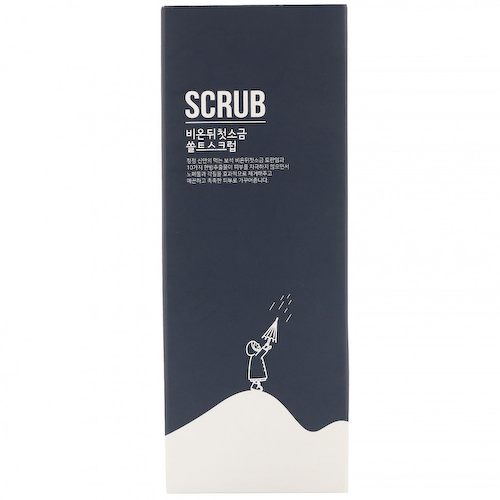 First Salt After Rain, Grey Salt, скраб, 150 г #1