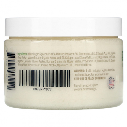 M3 Naturals, Скраб Superfood, огурец и алоэ, 340 г (12 унций) #1