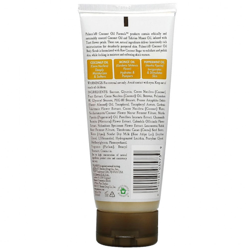 Palmer's, Coconut Sugar Body Scrub, 7 oz (200 g) #1